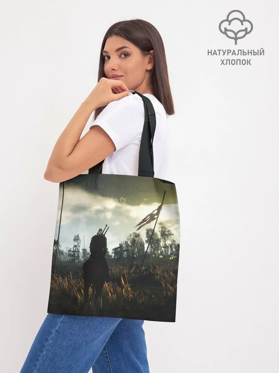 Шоппер база / THE WITCHER 3