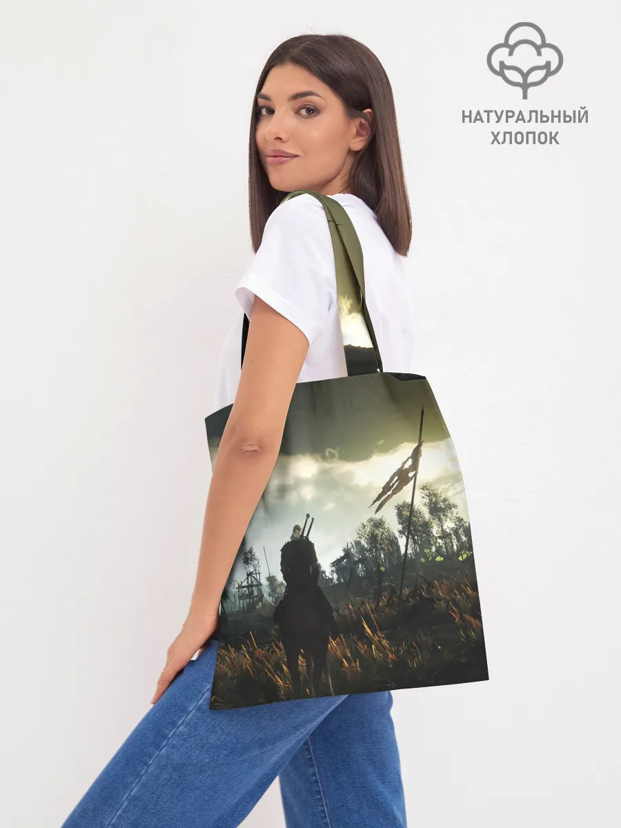 Шоппер база / THE WITCHER 3