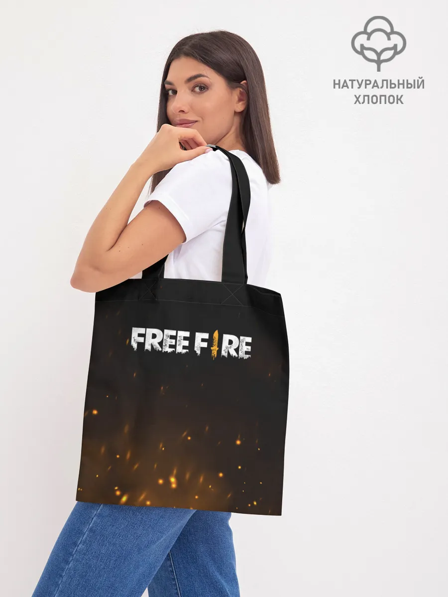 Шоппер база / FREE FIRE