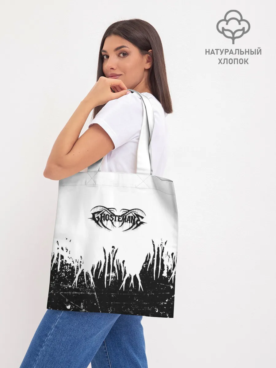 Шоппер база / GHOSTEMANE