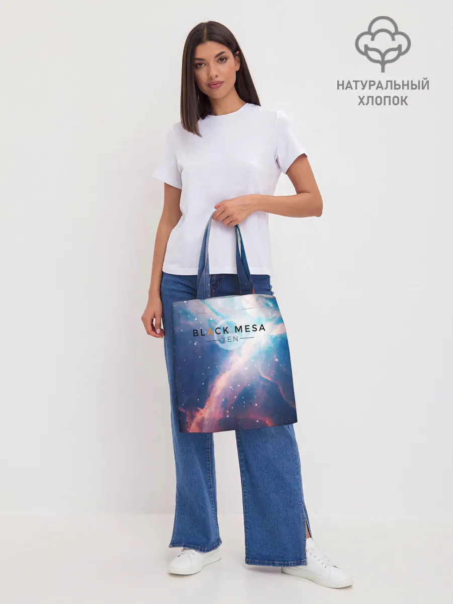 Шоппер база / HALF-LIFE - Black Mesa: XEN