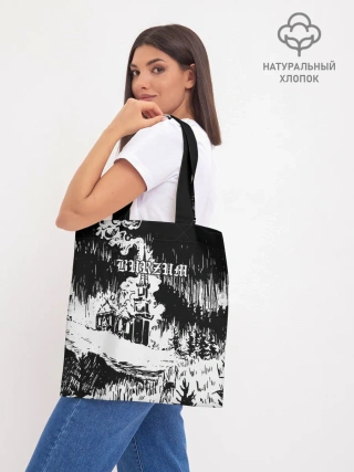 Шоппер база / Burzum