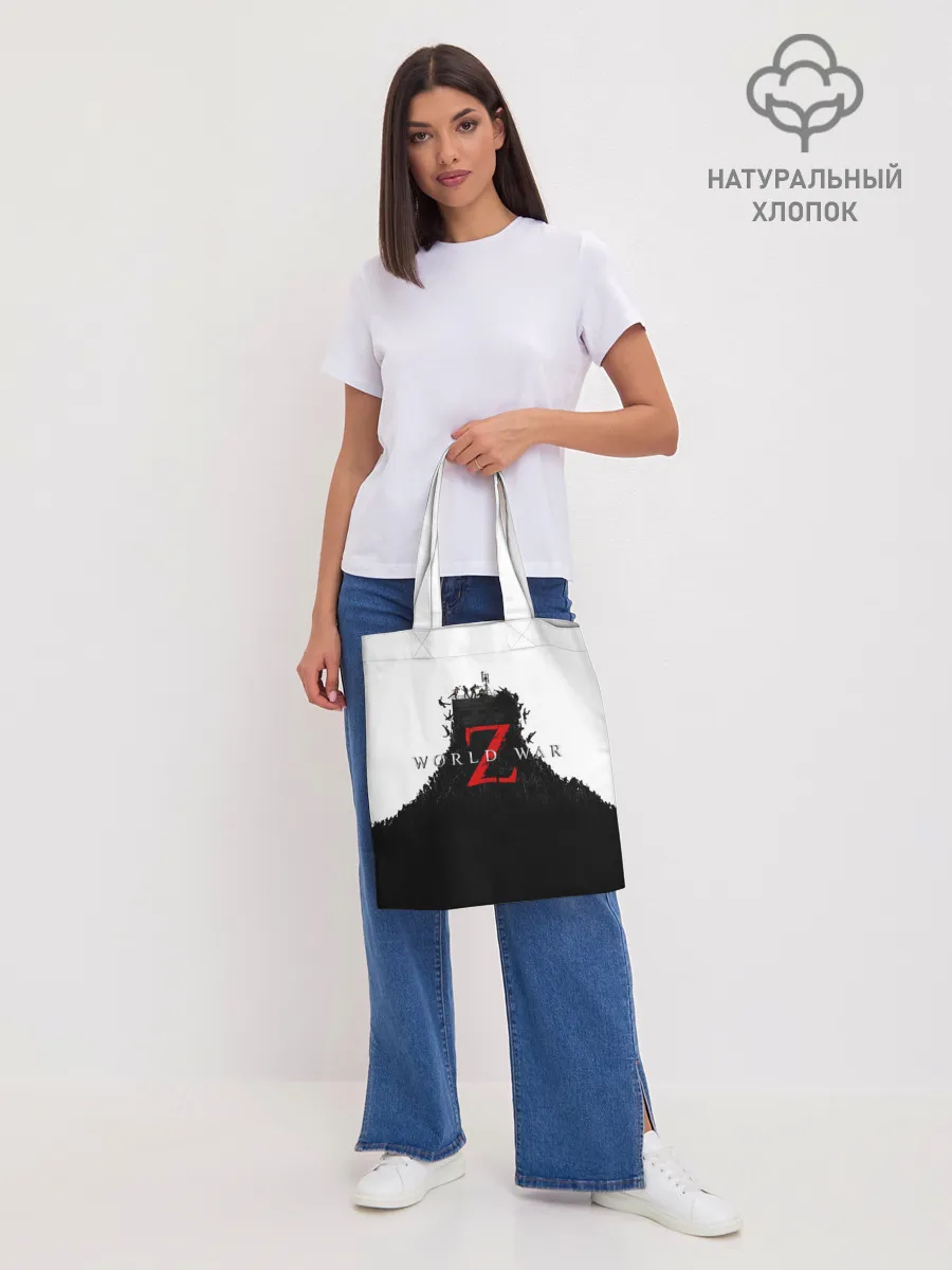 Шоппер база / WORLD WAR Z