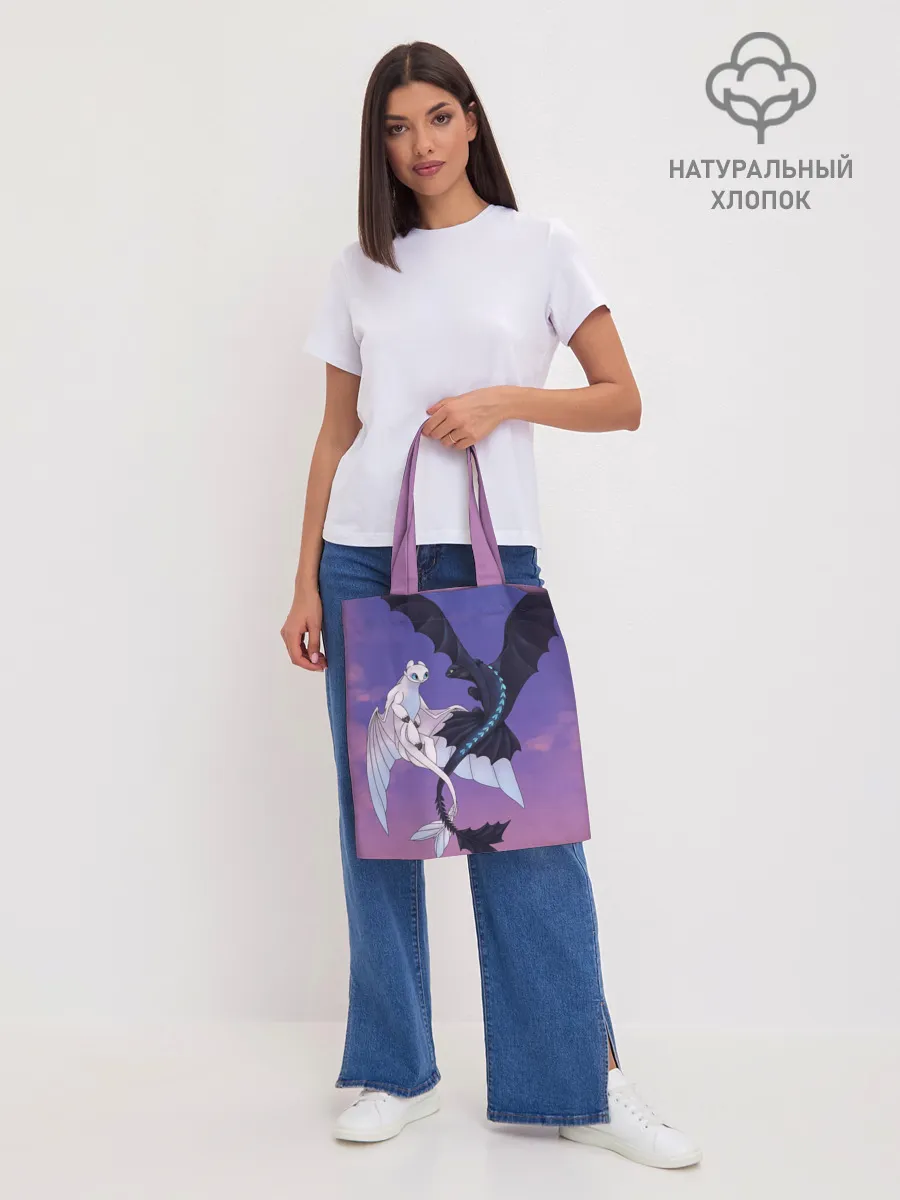 Шоппер база / ночная фурия