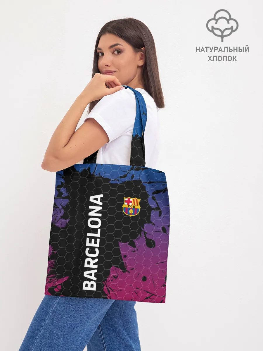 Шоппер база / BARCELONA