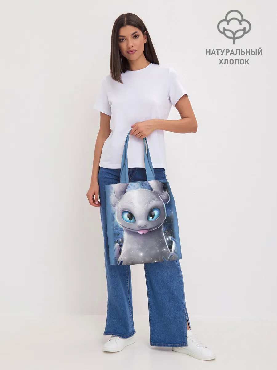 Шоппер база / дневная фурия