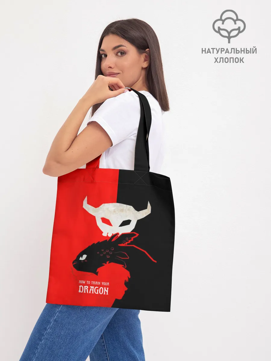 Шоппер база / ночная фурия