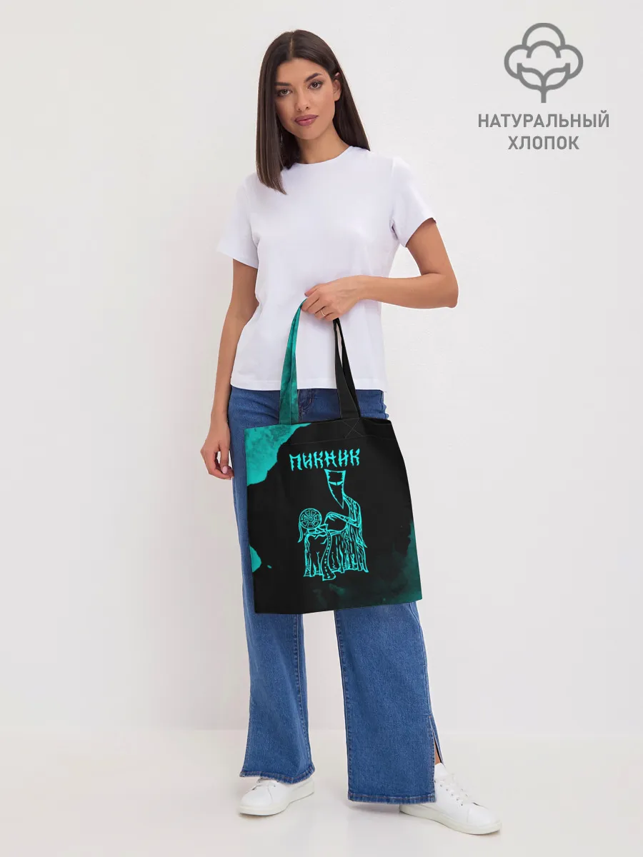 Шоппер база / Пикник