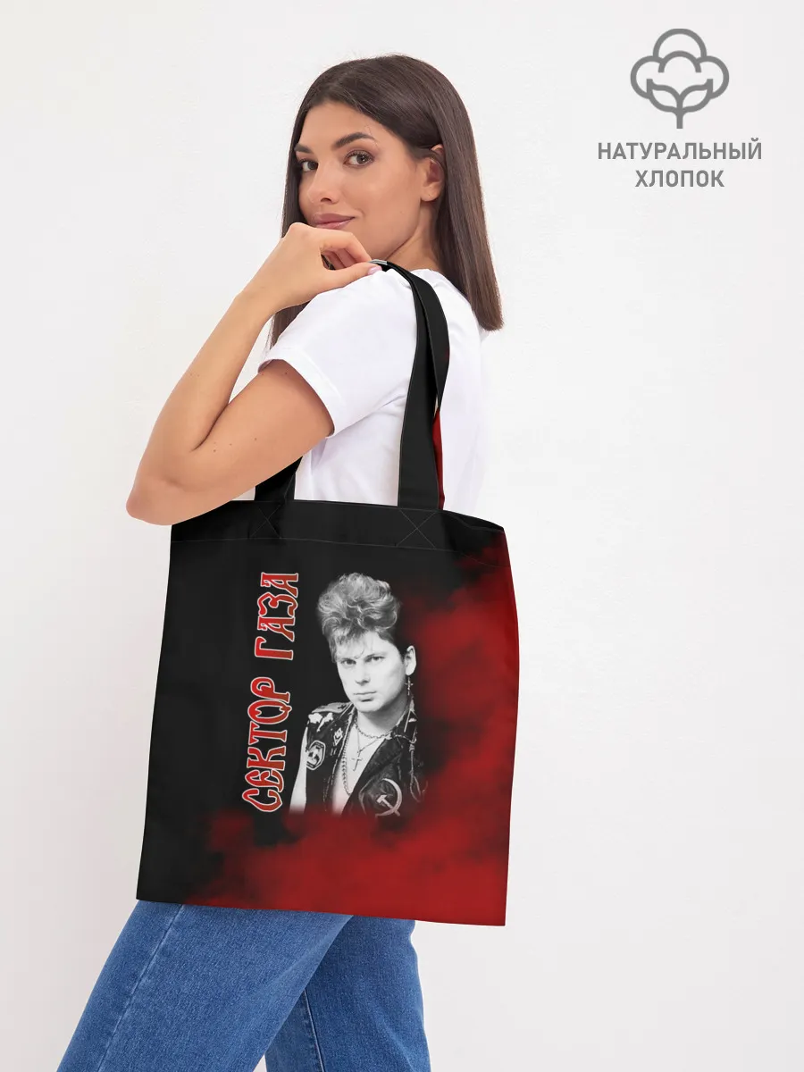 Шоппер база / Сектор Газа