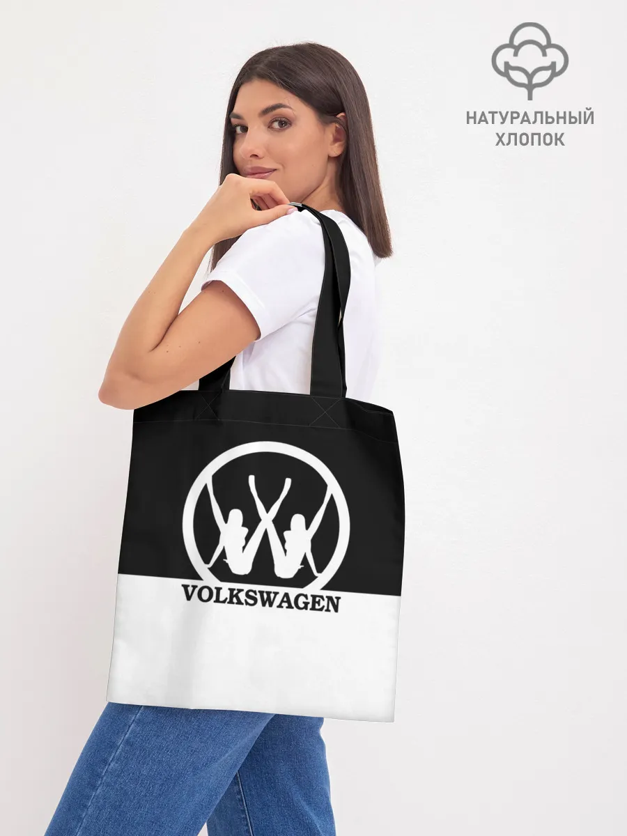 Шоппер база / Volkswagen