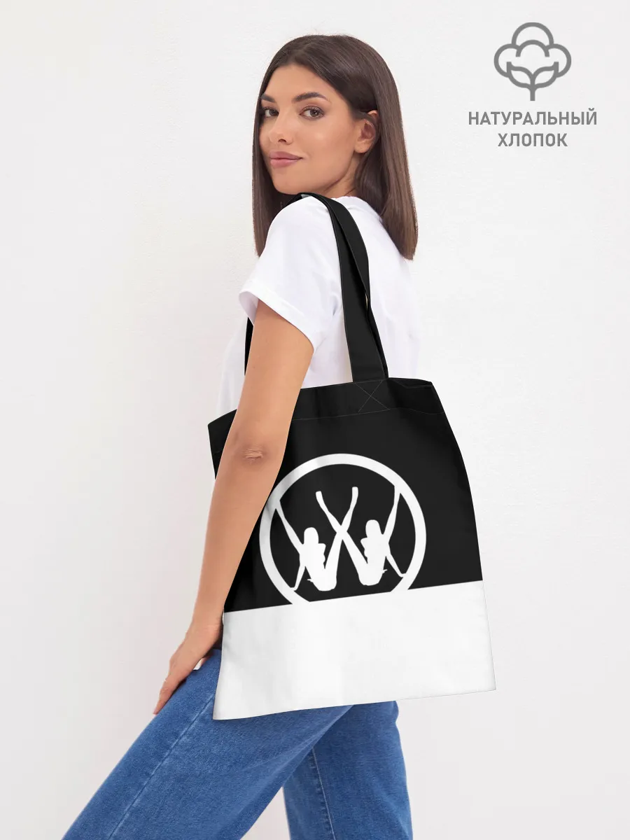 Шоппер база / Volkswagen