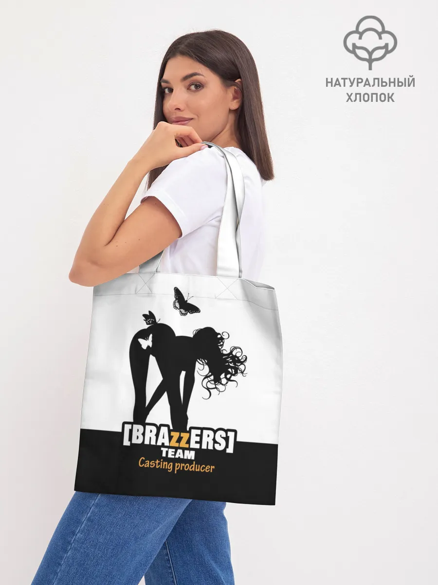 Шоппер база / Casting-producer Brazzers team