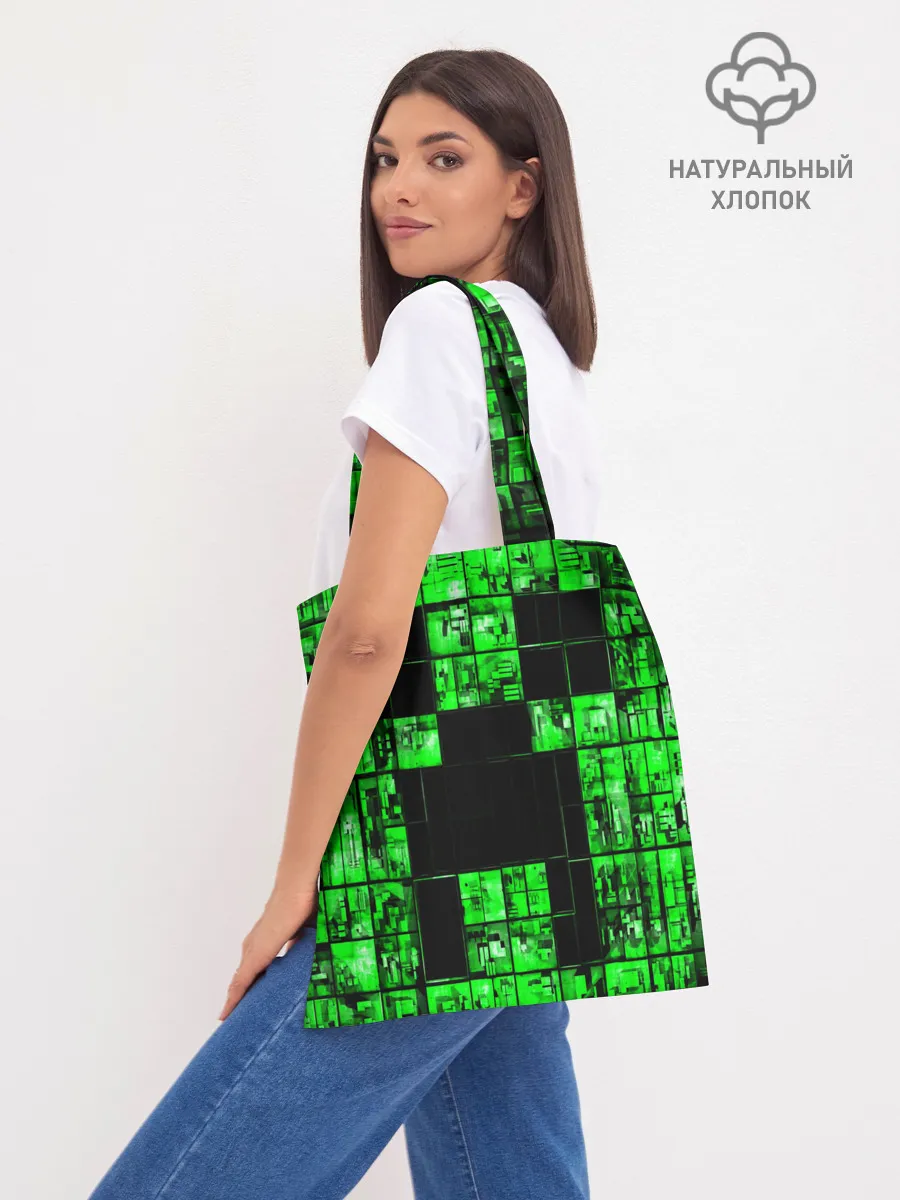 Шоппер база / MINECRAFT