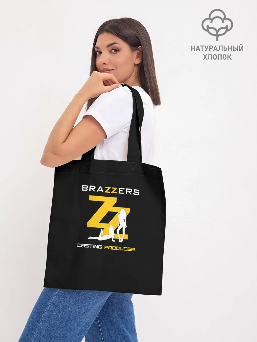 Шоппер база / Brazzers Casting-producer