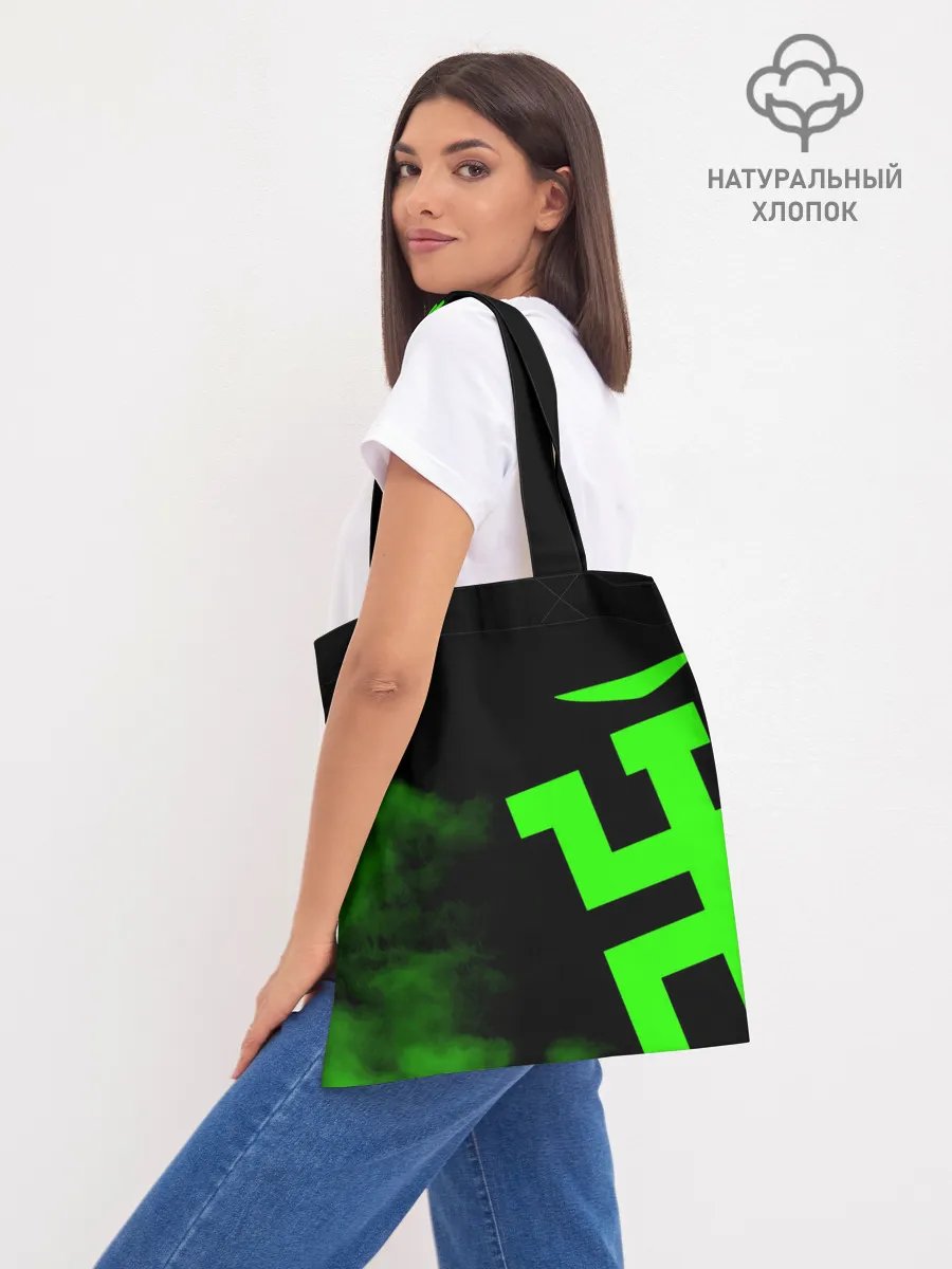 Шоппер база / Пикник