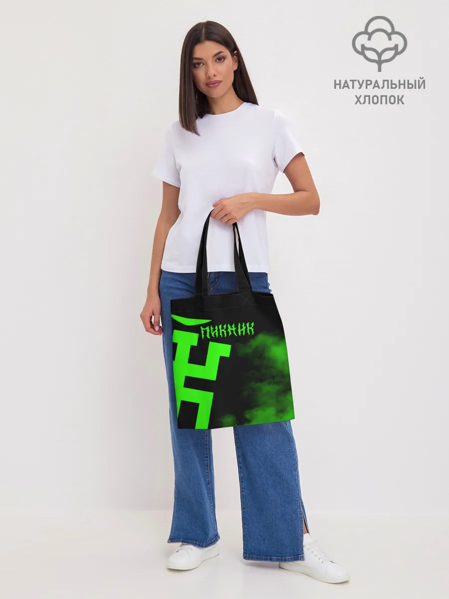 Шоппер база / Пикник