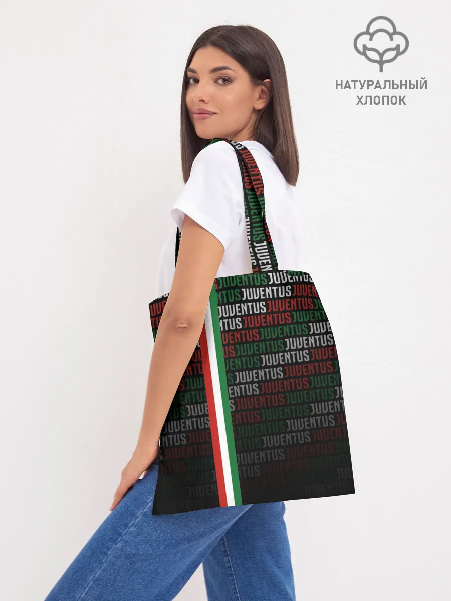 Шоппер база / JUVENTUS