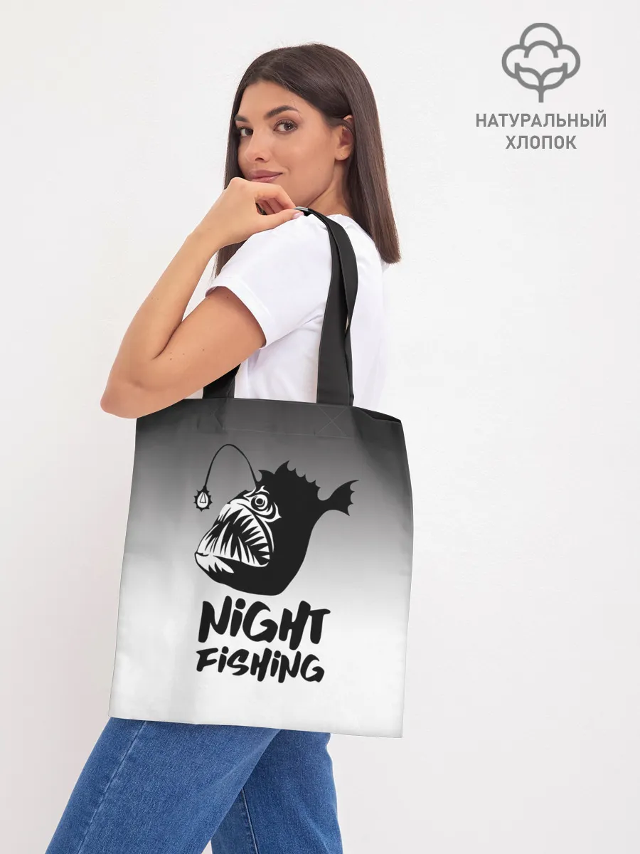 Шоппер база / Рыба удильщик