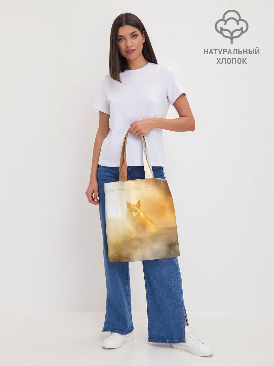 Шоппер база / Лисичка в тумане