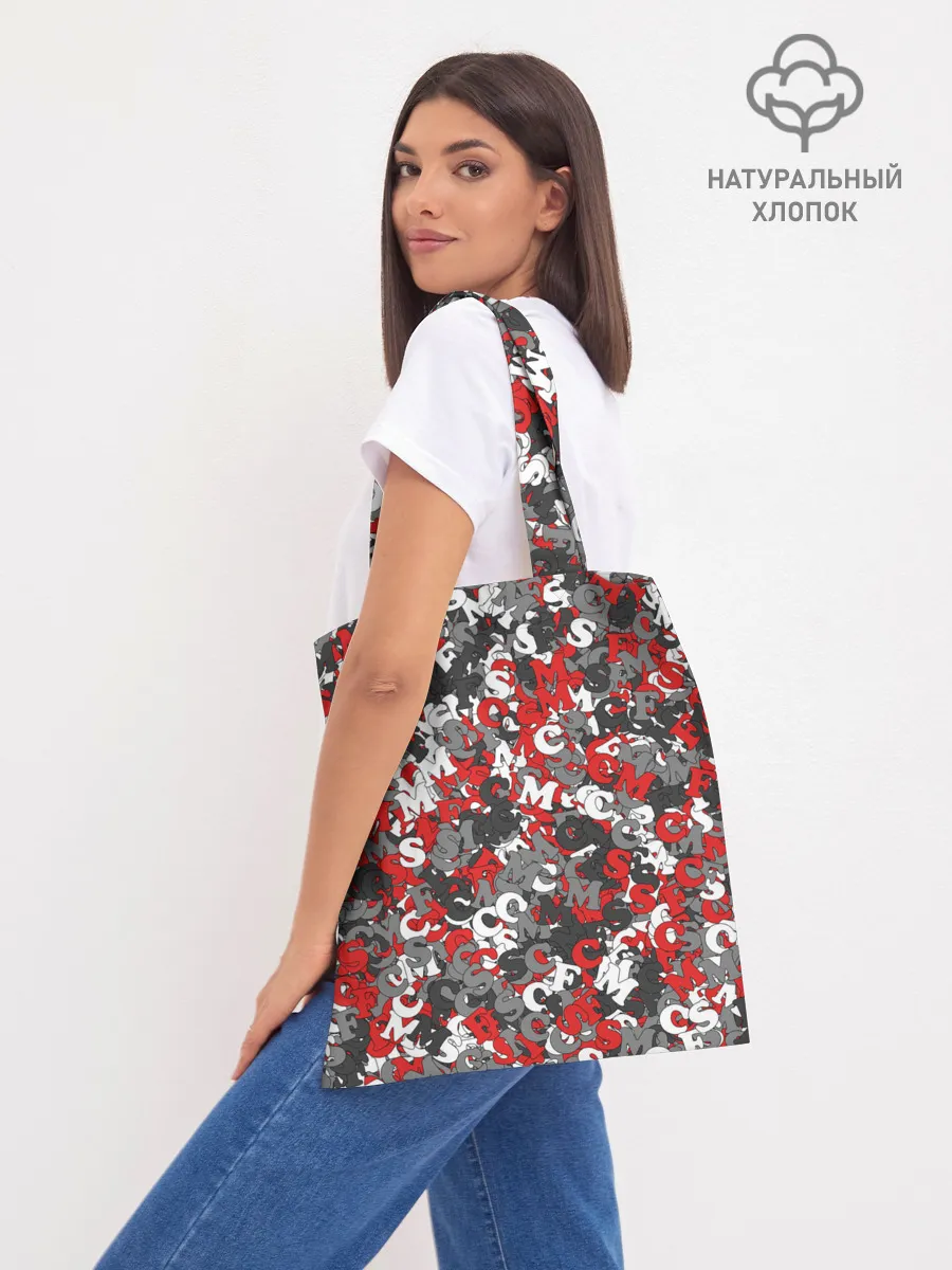 Шоппер база / Камуфляж с буквами F.C.S.M