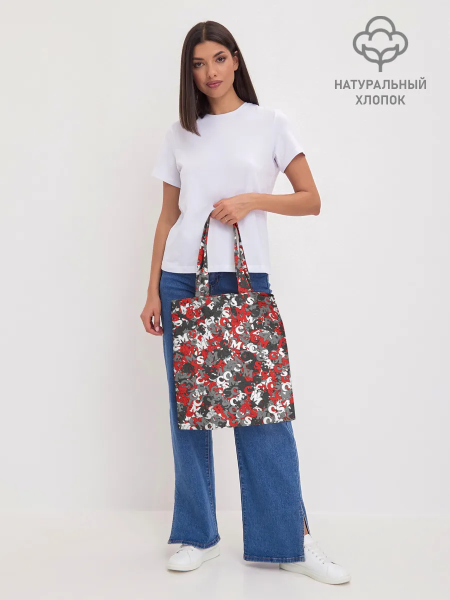 Шоппер база / Камуфляж с буквами F.C.S.M