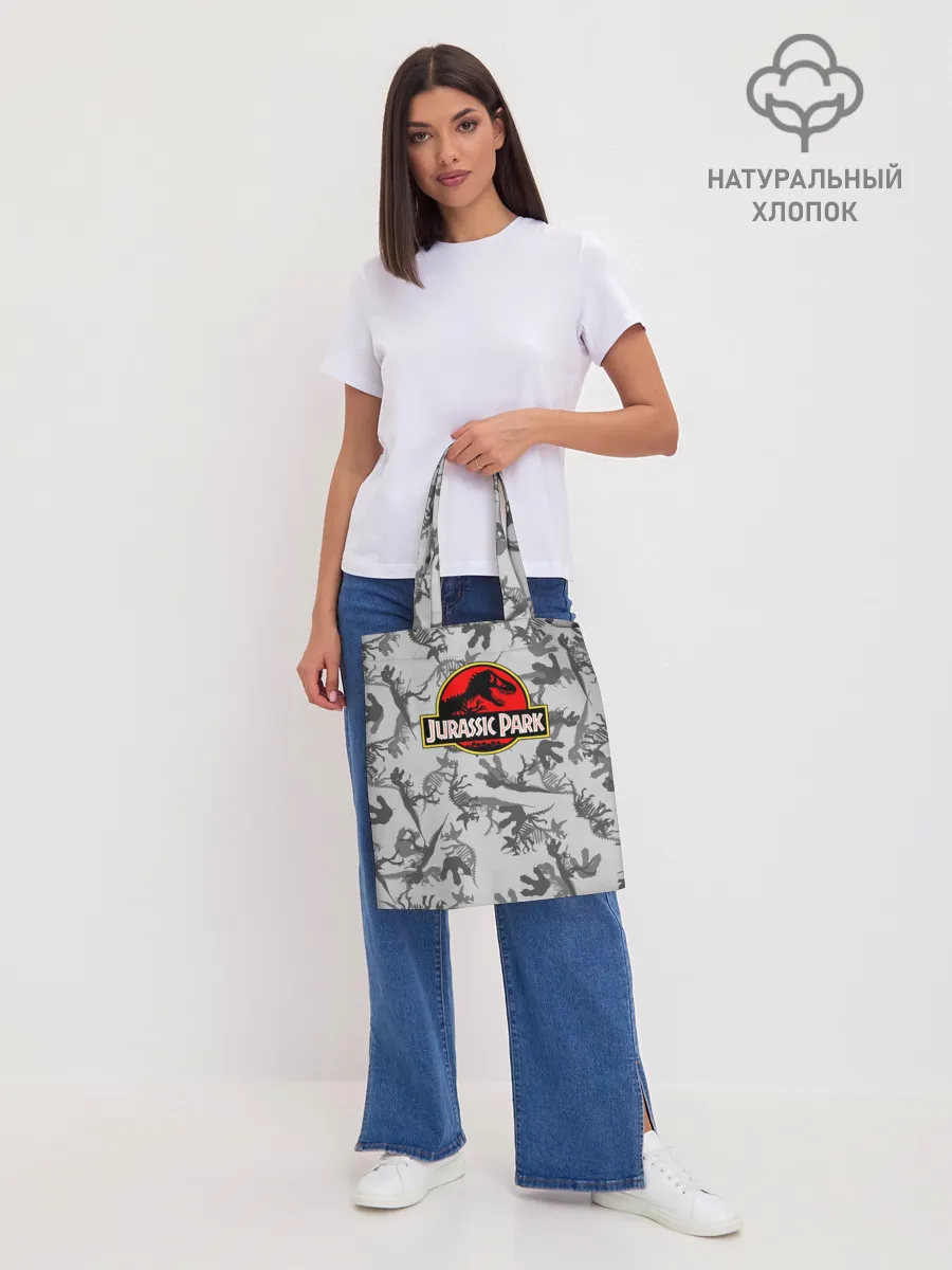 Шоппер база / Парк Юрского Периода