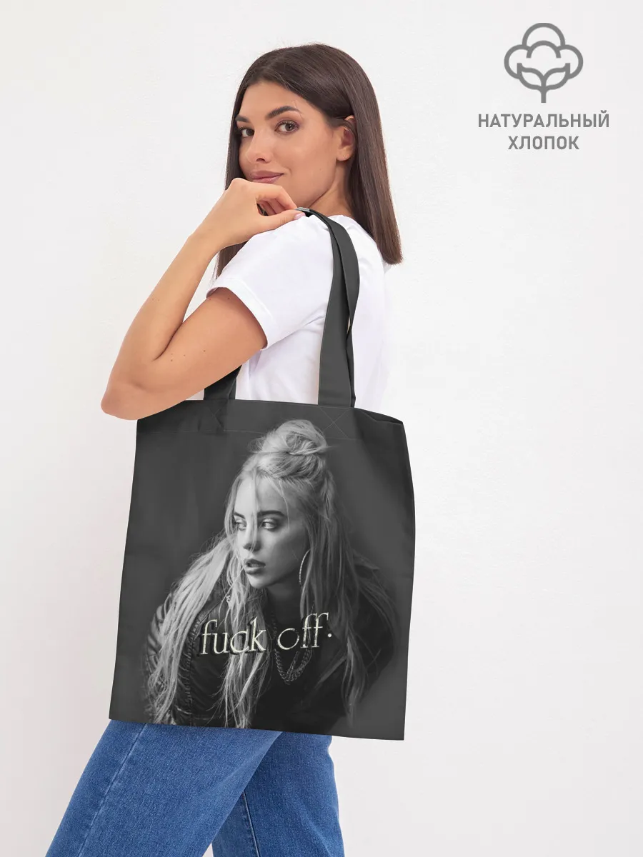 Шоппер база / BILLIE EILISH