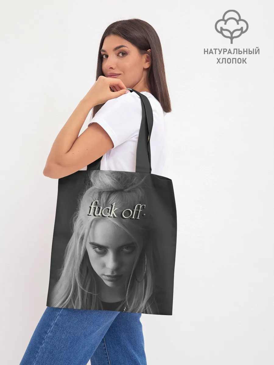 Шоппер база / BILLIE EILISH