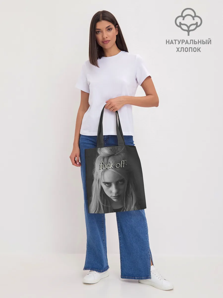 Шоппер база / BILLIE EILISH