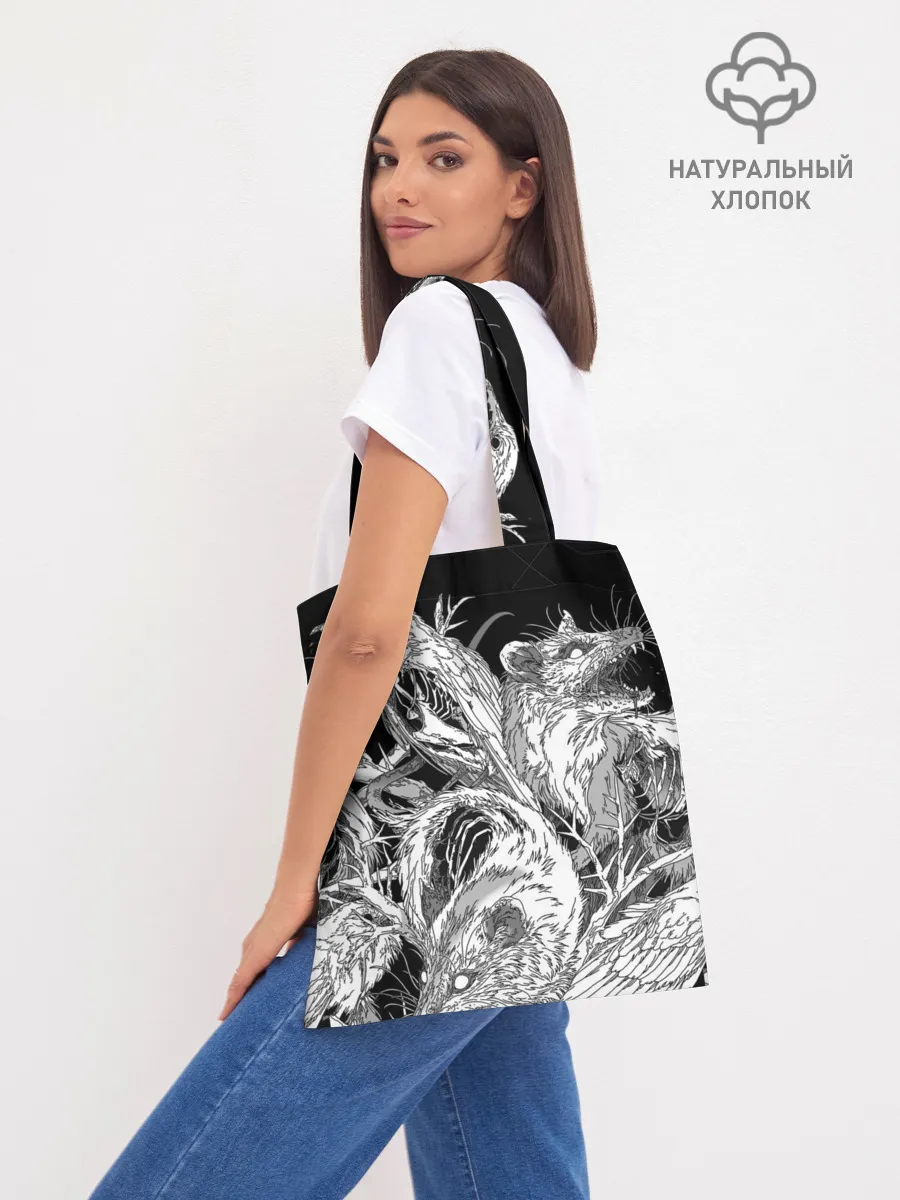 Шоппер база / Metallica