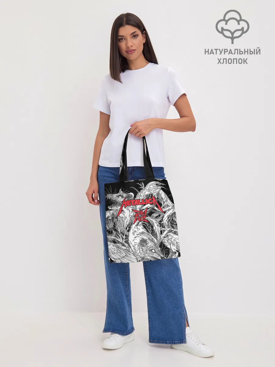 Шоппер база / Metallica