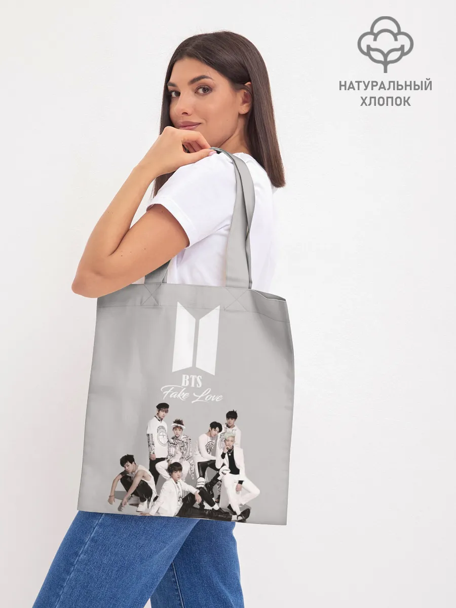 Шоппер база / BTS Take love