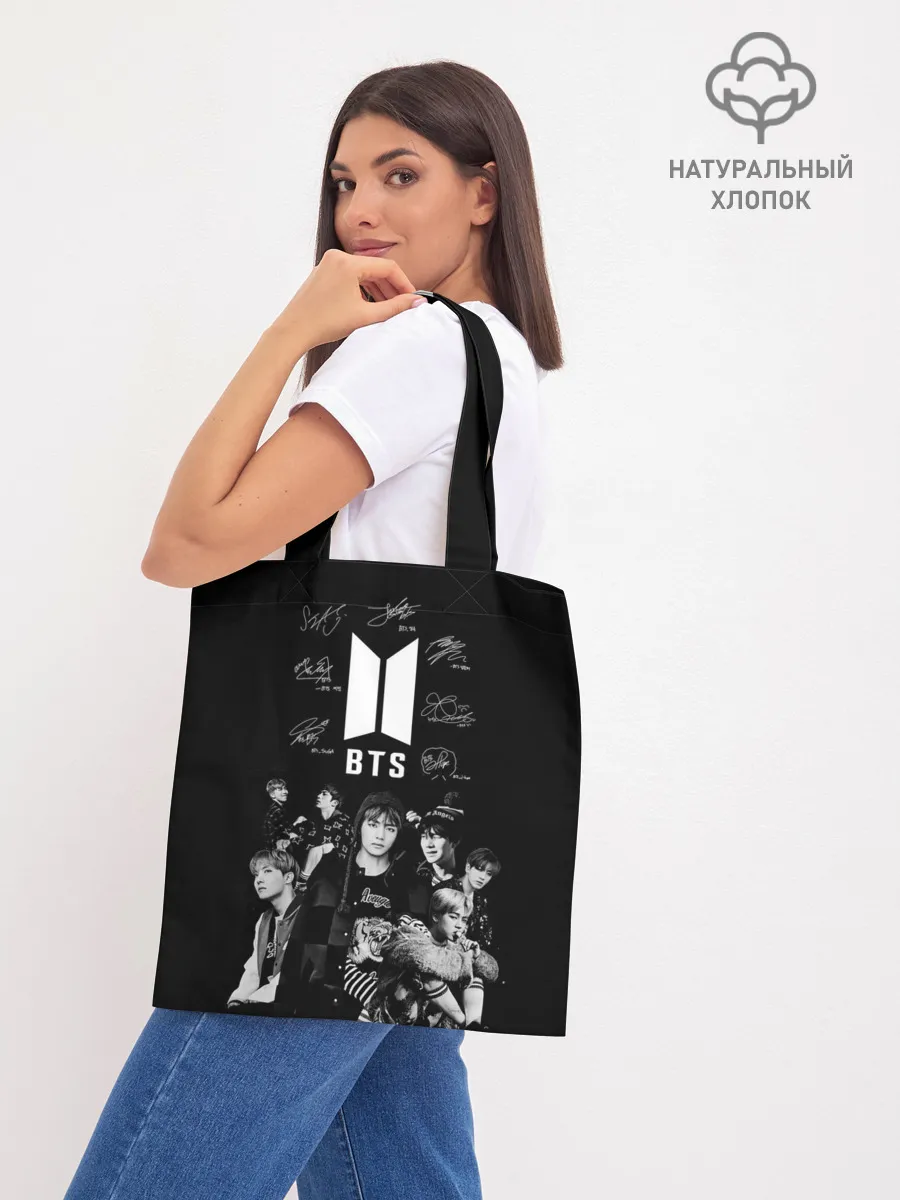 Шоппер база / BTS