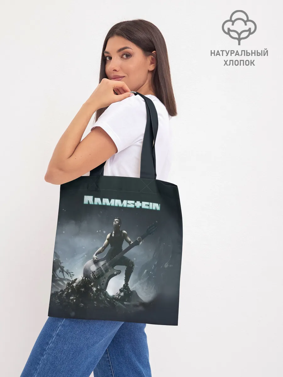 Шоппер база / Rammstein