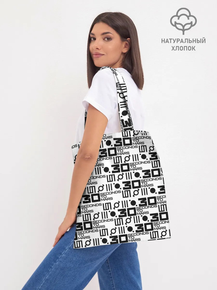 Шоппер база / 30 SECONDS TO MARS