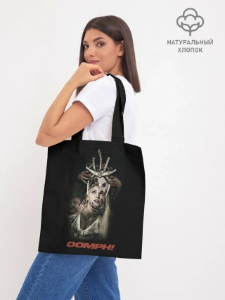 Шоппер база / OOMPH