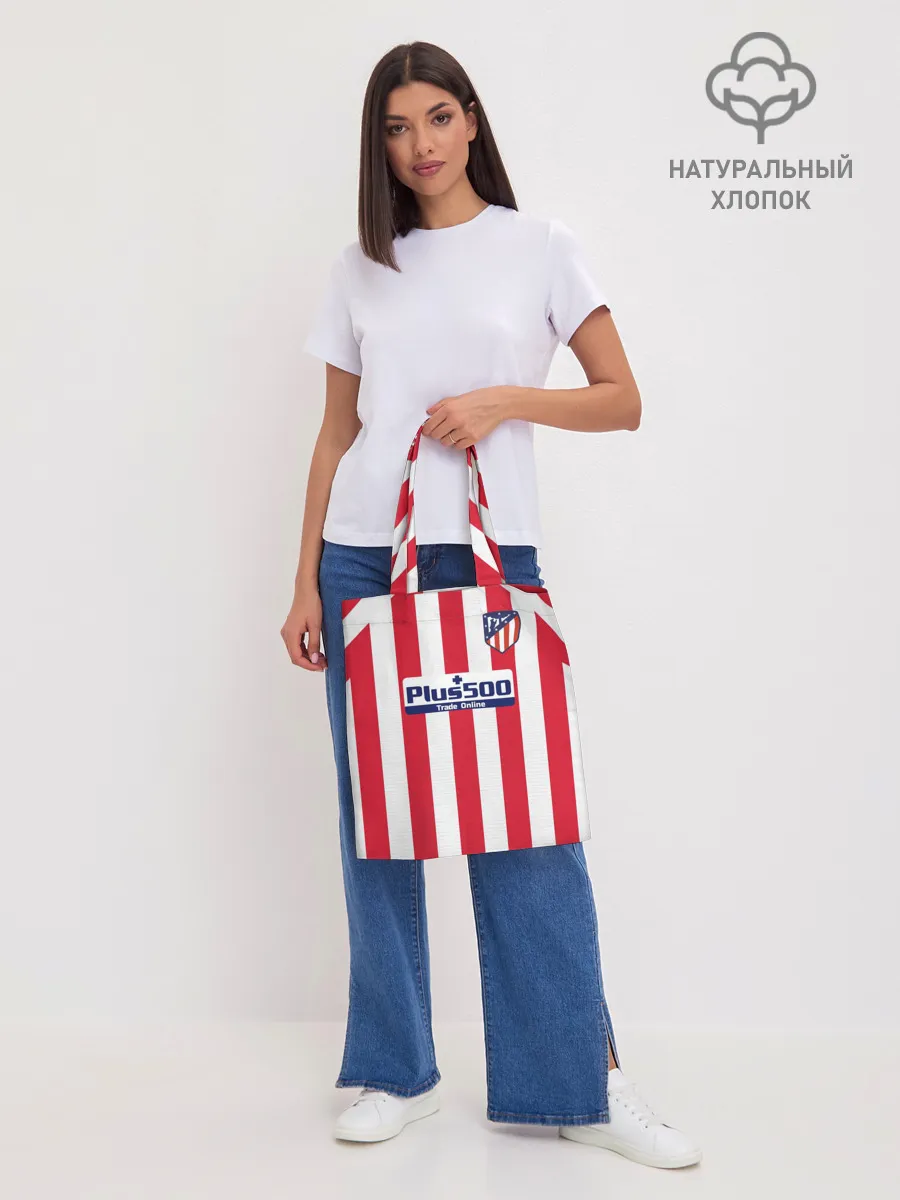 Шоппер база / Joao Felix home 19-20