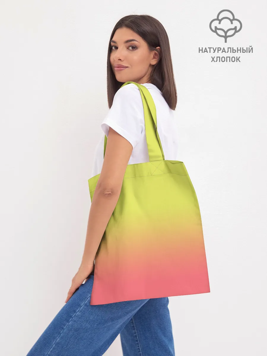 Шоппер база / Manchester City third 19-20