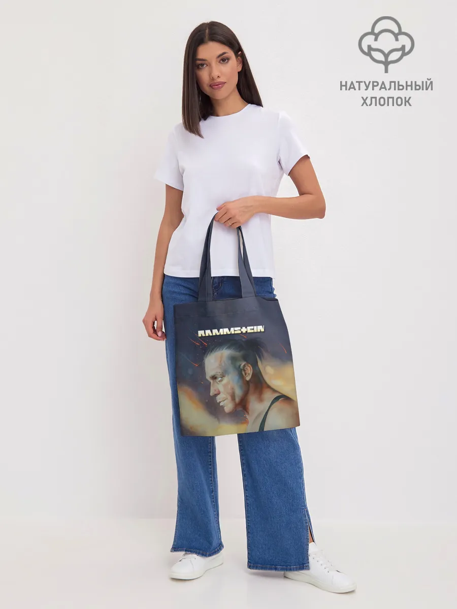 Шоппер база / Rammstein