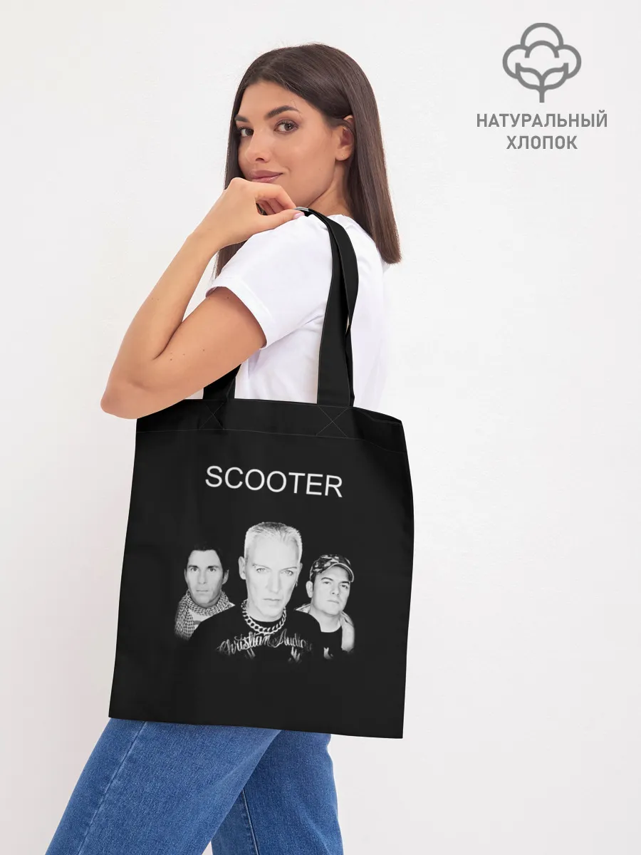 Шоппер база / Scooter