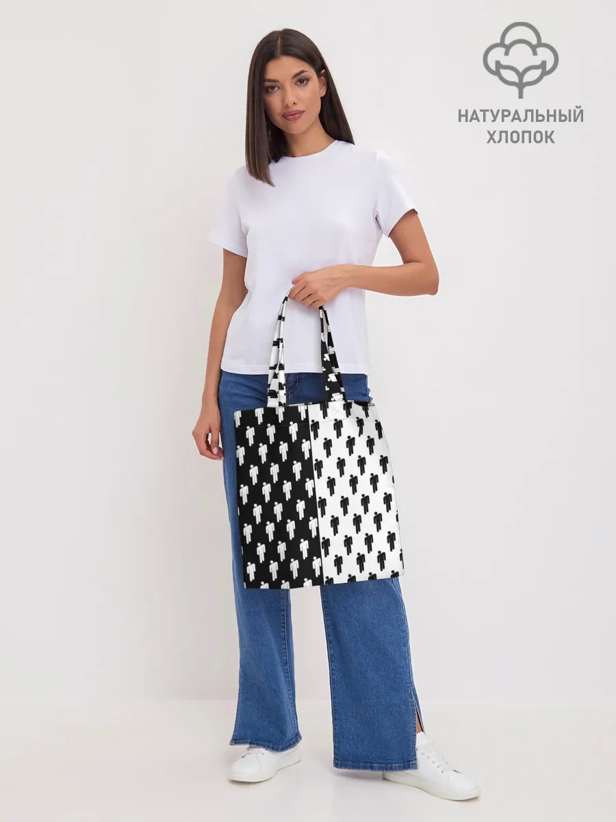 Шоппер база / BILLIE EILISH