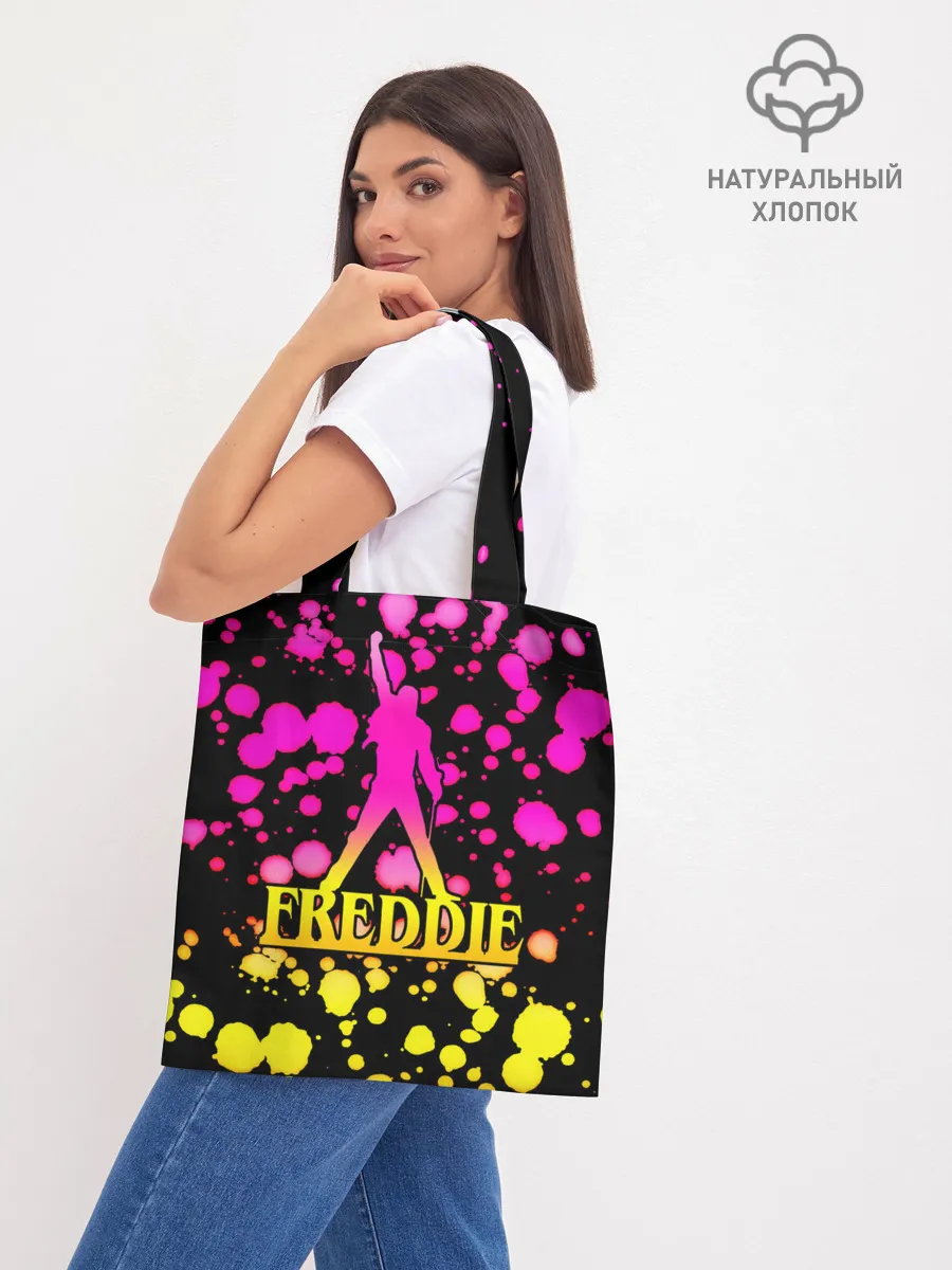 Шоппер база / Freddie