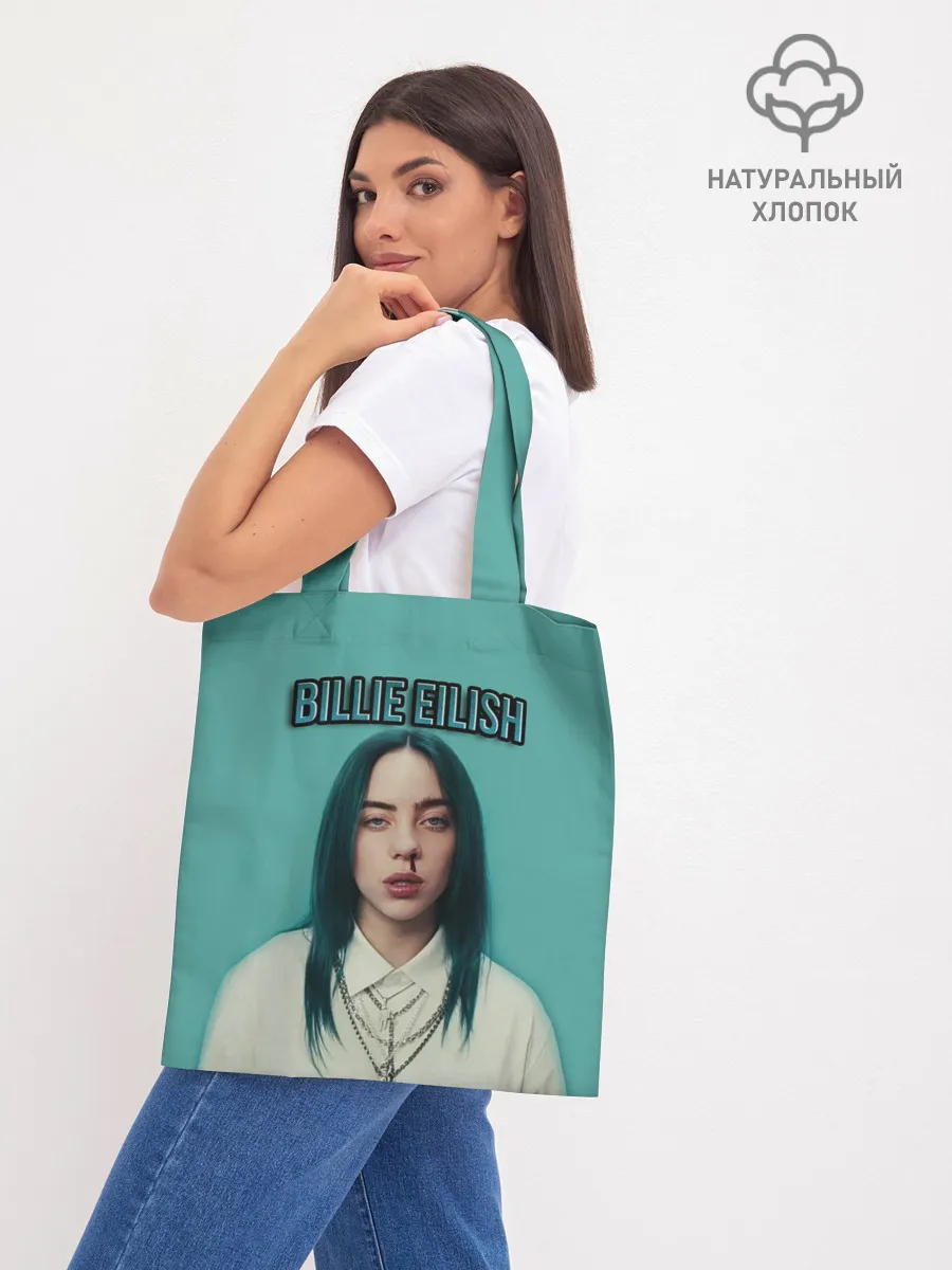 Шоппер база / BILLIE EILISH