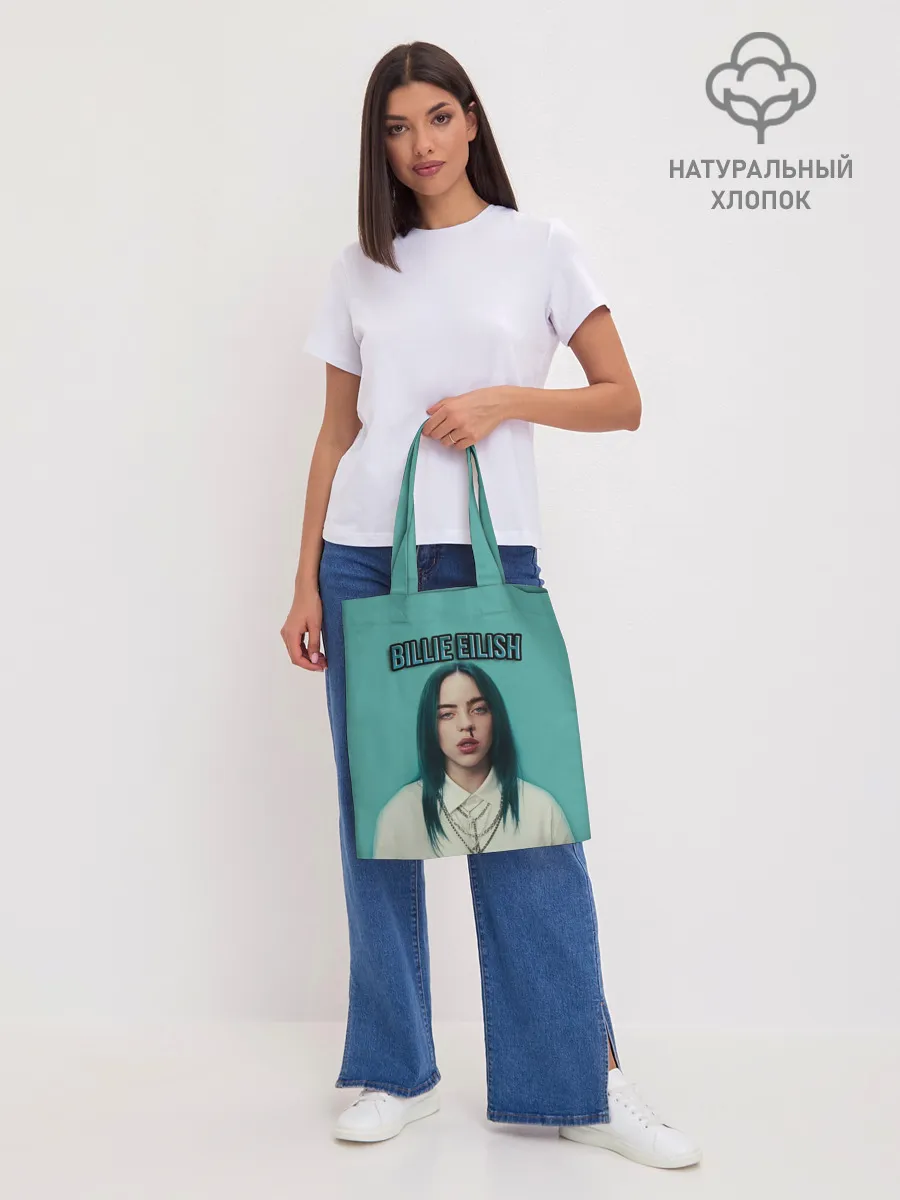 Шоппер база / BILLIE EILISH