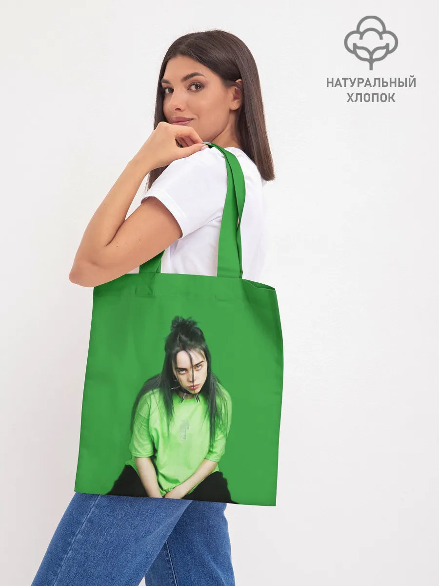 Шоппер база / BILLIE EILISH