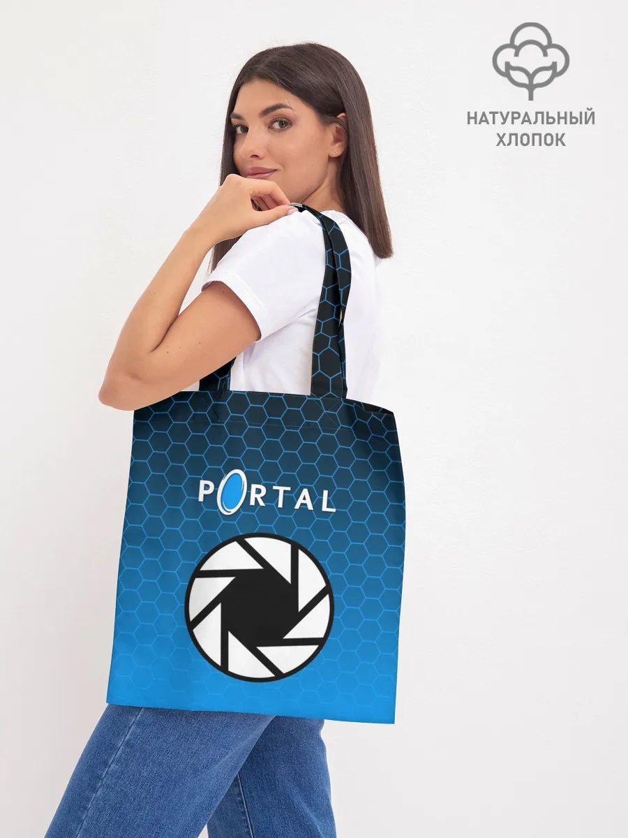 Шоппер база / PORTAL