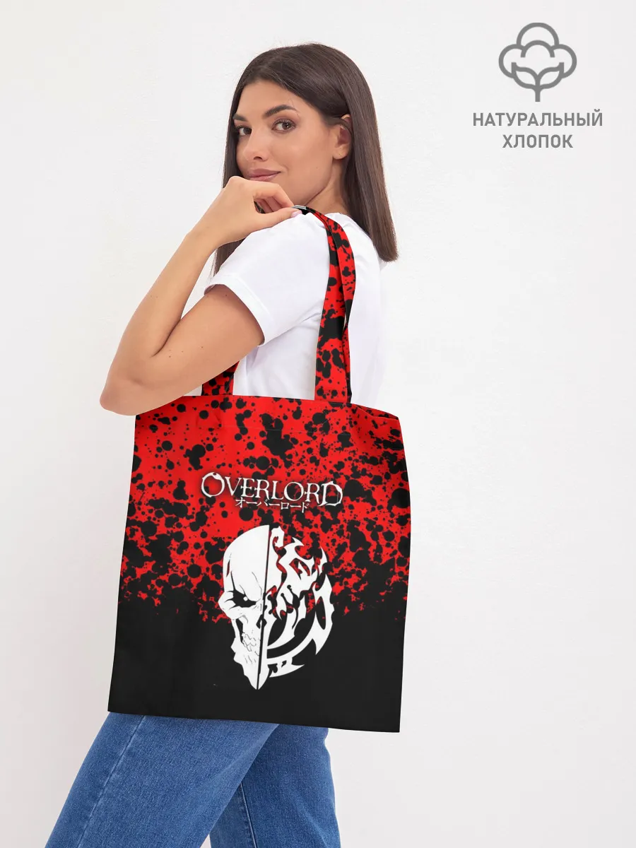 Шоппер база / Overlord Skull red
