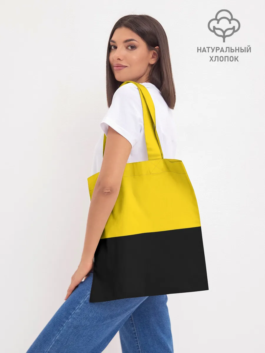 Шоппер база / A State Of Trance