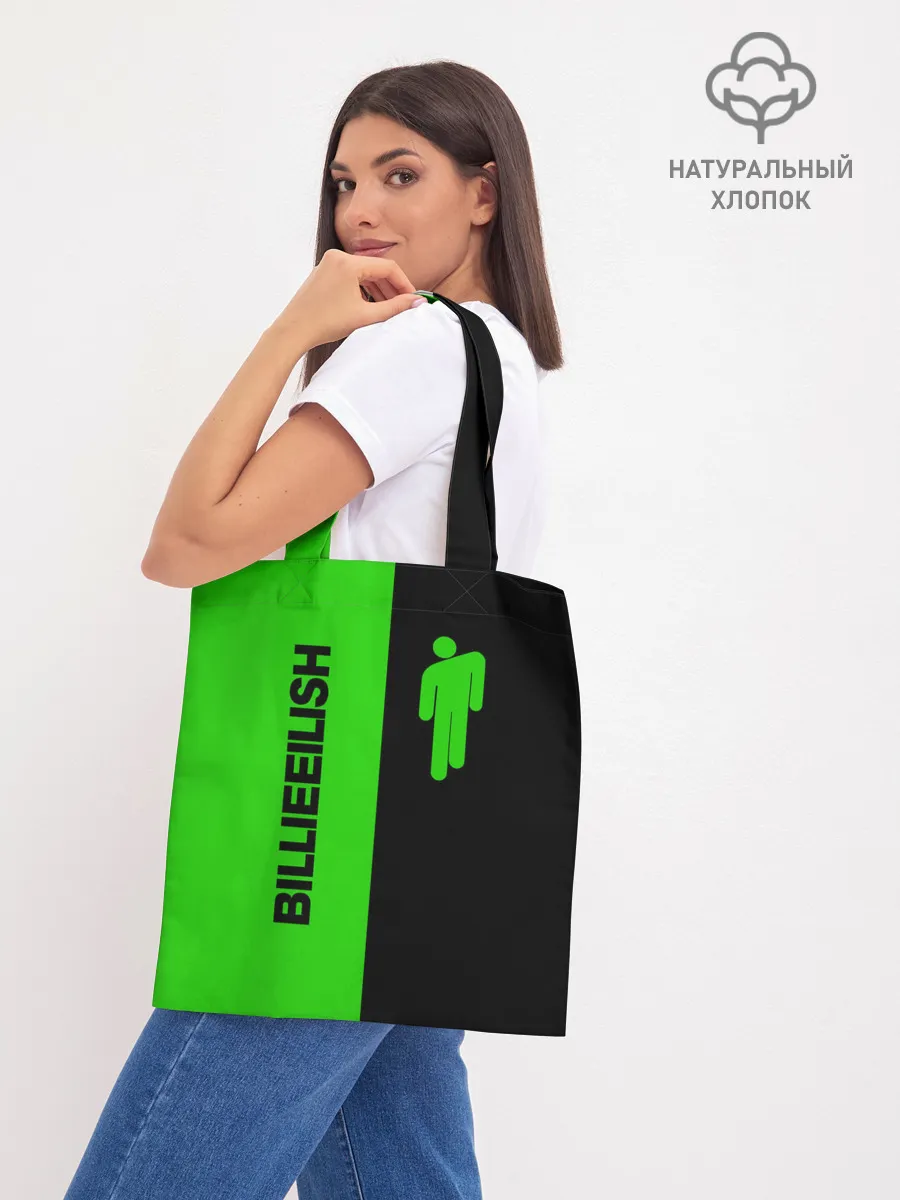 Шоппер база / BILLIE EILISH