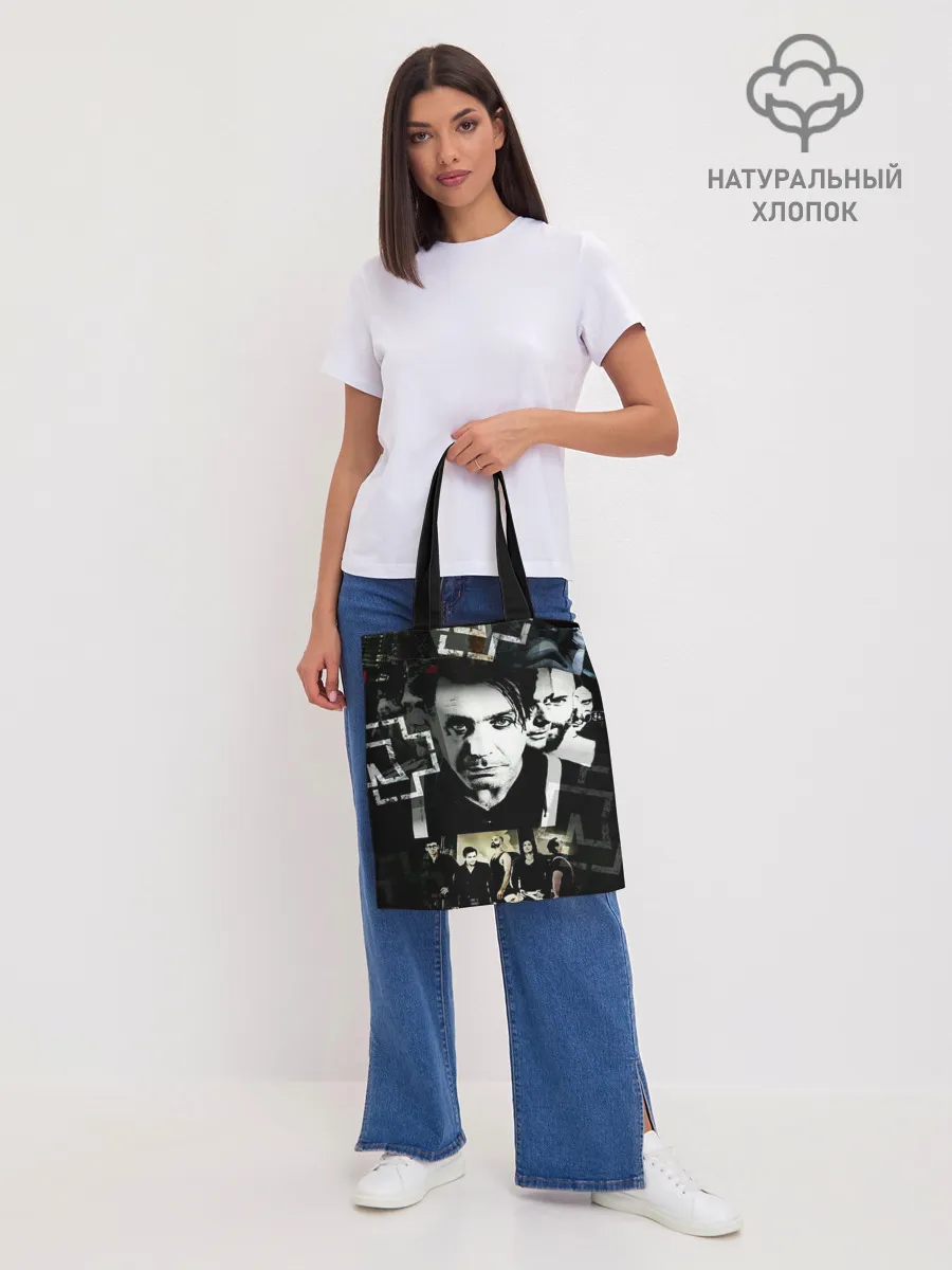 Шоппер база / Rammstein